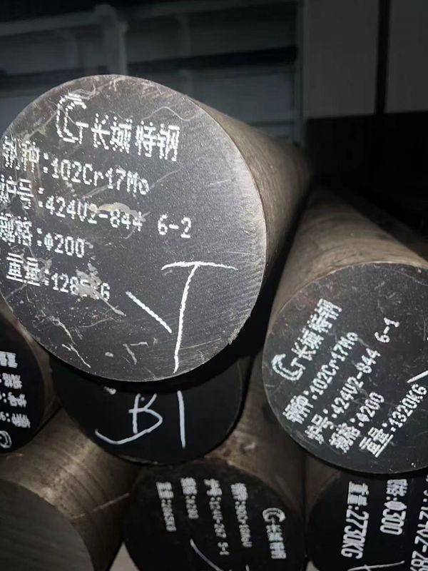 不锈钢棒材